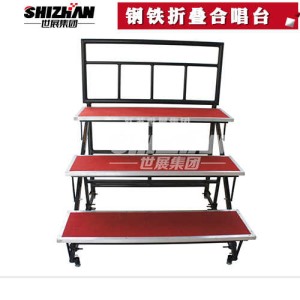 钢铁折叠麻豆视频在线播放