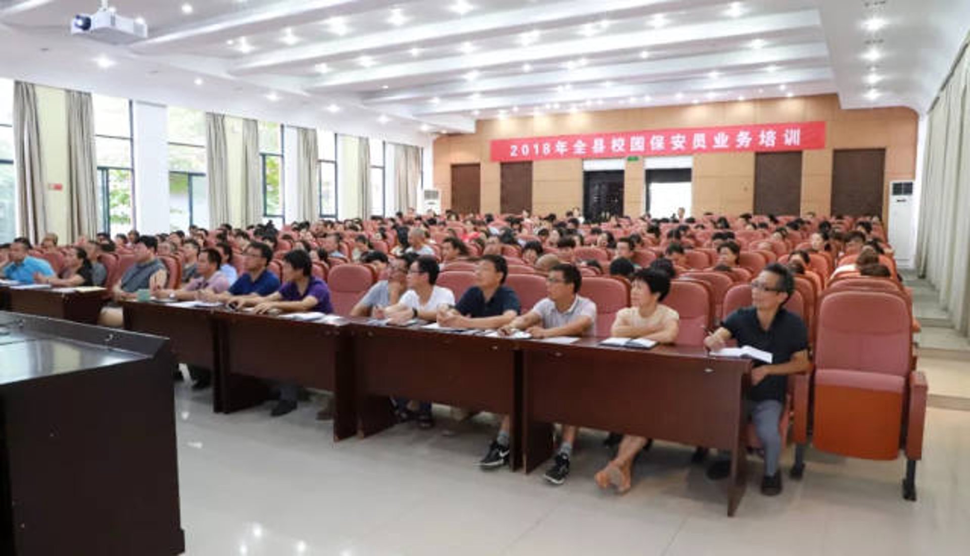国际公关专修学院